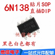 5PCS Brand New Original 6N138 A6138 SOP-8 Patch DIP-8 In-Line High-Speed Optocoupler