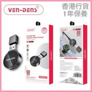 VEN-DENS - Apple Watch 便攜無線充電器 連USB-C 接口 - VD-WLC011