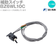 富士電機 BZ6WL10C