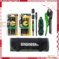 ENGINEER Universal Screw Extraction Tool Set