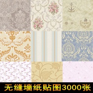 wall paper wall paper dinding P113 Seamless Wallpaper Stickers 3,000 Sheets 3DMAX, VRAY HD Wallpaper
