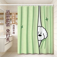 Cartoon Little White Dog Bathroom Shower Curtain Toilet Toilet Light Thin Block Curtain Door Curtain