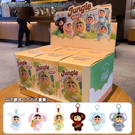 52toys | ตุ๊กตาพวงกุญแจ 52toy Crayon Shinchan แบบกล่องสุ่ม ซีรีส์ Jungle ของเล่นน่ารัก ทันสมัย ตกแต่