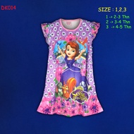 (DK014) Girls' Negligee Sofia The First, Beautiful Dream Age 2-5 Years