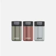 Cambuca Olympus Tumbler Olympus 300ml