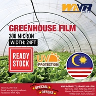 Plastik UV Greenhouse Film 1 Meter x 7 Meter x 0.20MM (200 MICRON) Rumah Pelindung Hujan (RPH) Murah