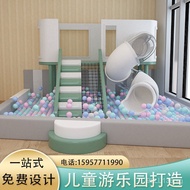 Indoor Large and Small Amusement Park Children's Playground Kindergarten Early Education Parent-Chil