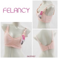 KATUN FELANCY Women's Bra Nursing Bra Cotton Material SIZE 34B Wire Free Full Cup / Underwear 041F