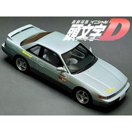 1/18 Initial D Keihishang Nissan S13 Silvia K'S Iketani Koichiro New Theater Print Out of Print Read