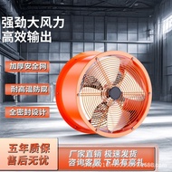 Industrial Glory Ventilation Fan Axial Flow Fan Exhaust Fan Duct Factory Powerful Duct Fan Exhaust F