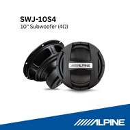 ALPINE ซับวูฟเฟอร์ SWJ-10S4 (SU00473A01) ขนาด 10 นิ้ว เสียงเบสแบบเต็มพลัง เติมความสนุกทุกจังหวะเพลง