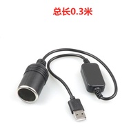USB Dongle for Car Adapter Socket Interface Converter 5V to 12V Recordings Vehicle Car Lighter Socke