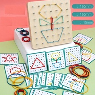 Math elastic band, montessori elastic band, math elastic board
