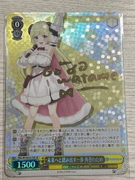 ws Hololive 角巻わため SP 簽名卡