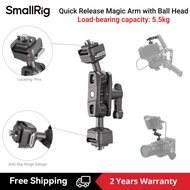 SmallRig HawkLock แขนมายากลแบบปลดได้อย่างรวดเร็ว H21พร้อมแขนมายากลหัวบอล4488/4489 / 4490