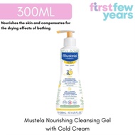 Mustela Nourishing Cleansing Gel With Cold For Dry Skin (300ml) [EXP 1