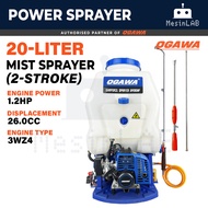 Ogawa 20L Knapsack Mist Sprayer Pump SP268MF (2-Stroke) Petrol Engine Power Sprayer Mesin Pam Racun