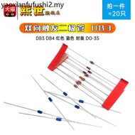 20 Pieces| Two-Way Trigger Diode DB3 Red DB4 Blue Bead Packaging DO-35 In-Line Bulk Braided Belt