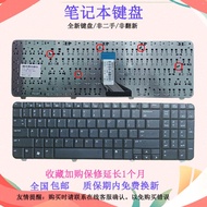 Suitable for HP HP CQ61-205TU 207 208 222TX G61 CQ71 G71 Keyboard