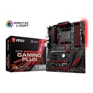 (AM4) MSI X470 GAMING PLUS