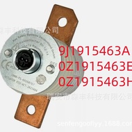 9J1915463A Suitable for Audi Q4 Volkswagen ID.3 ID4 ID.4Power Failure Protector 0Z1915463E