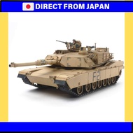 Tamiya 1/48 Military Miniature Series No. 92 U.S. Army M1A2 Abrams Tank Plastic Model 32592