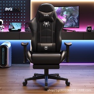 E-sports Chair Gaming Chair Computer Chair Racing Chair Office Chair Internet Cafe Furniture Home Us