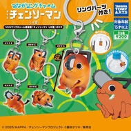 鏈鋸人 蕾潔篇 波奇塔 扭蛋