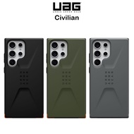 Uag Civilian Shockproof Case Mil STD 810G-516.6 Premium Grade From America Secondary Samsung Galaxy S23Plus/S23Ultra