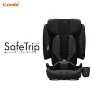 Combi SafeTrip 汽車座椅
