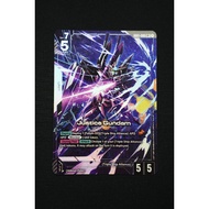 Title: LR+ JUSTICE GUNDAM GD01-066 Gundam TCG (English / Japanese)