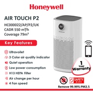 Honeywell Air Touch P2 Indoor Smart WiFi Air Purifier. Pre-Filter, H13 HEPA Filter (4 Stage Filtration + UV LED)