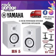 Yamaha HS5 5 inch Powered Studio Monitor Speaker with Speaker Stand & Isolation Pads, Pair - White (