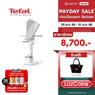 Tefal เตารีดแรงดันไอน้ำอเนกประสงค์ All in one IXEO VISION รุ่น QT1811