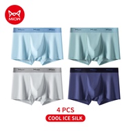 Miiow 4pcs Nylon Man New Nylon Mener Mener Hip Nâng cao võ sĩ nam MW030