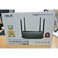 MIMO Asus Dual Band Wireless Router RT-AC1300G + AC1300 / Support