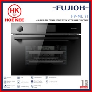 Fujioh FV-ML71 45L BUILT-IN COMBI STEAM OVEN WITH BAKE FUNCTION