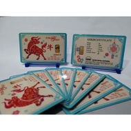 Public Gold LBMA Bullion Bar 1g (Au 999.9) Lunar Series Ox 2021