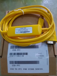 CÁP Lập trình PLC Siemens S7-200 PPI - Cáp Nạp PLC S7 200 PPi