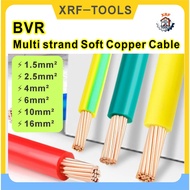 Copper Core Wire And Cable BVR Cable 1.5mm 2.5mm 4mm 6mm 10mm 16mm Multi Strand Flexible Copper Cabl