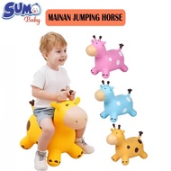 SumoBaby Rubber Horse Toy Jumping Animal Horse Children's Toy Horse Cow Deer Rubber Jumping Seesaw -