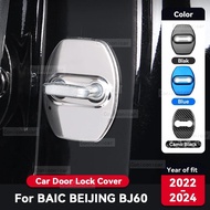 For BAIC BEIJING BJ60 2022-2024 Car Door Lock Protection Cover Anti rust Stainless Steel Auto Interi