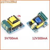 p1l7mv29kd AC to DC 5V 700mA 12V 300mA Mini Isolated Power Supply Converter Module 220V ph
