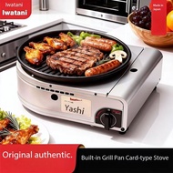 [ORIGINAL] IWATANI Yakimaru Portable Smokeless Grill Yakiniku BBQ Stove Outdoor Butane Gas Stove Tun