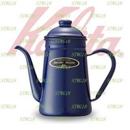 預訂日本KALITA 琺瑯海軍藍細口手沖壺（約1000ml）