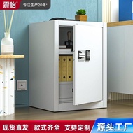 90cm File Cabinet Data Cabinet Steel White Confidential Cabinet Cabinet Electronic Confidential Pass