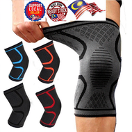 Guard Lutut Knee Guard Support Protector Knee Pad Knee Support Knee Brace Sports