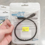 Usb cable Type C頭轉iPhone 線 爆款USB線包裝袋U盤配件塑膠袋充電器夾鏈珠光膜陰陽自封