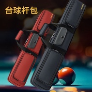 7-Hole Billiard Cue Bag Billiard Cue Bag Cue Bag Portable Billiard Cue Tube Multi-Pocket Cue Cover A