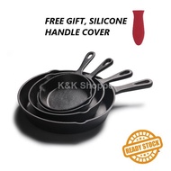 Kuali Raw Cast Iron Skillet